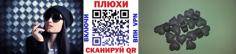 ГАШИШ 40% ТГК  Петрозаводск 