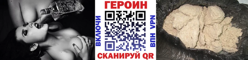 ГЕРОИН афганец  KRAKEN как зайти  Петрозаводск 