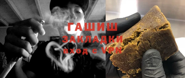 сатива Алексеевка