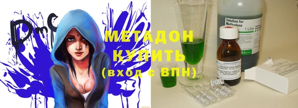 первитин Алексин