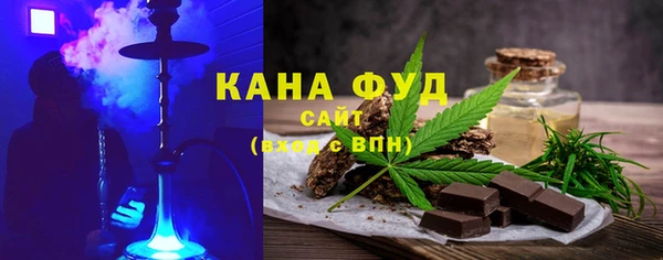 сатива Алзамай