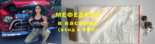 сатива Алексеевка