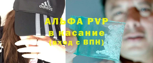 кокаин колумбия Магас
