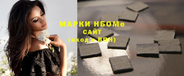 jwh Майский