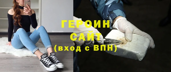 сатива Алзамай