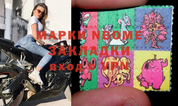 сатива Алзамай