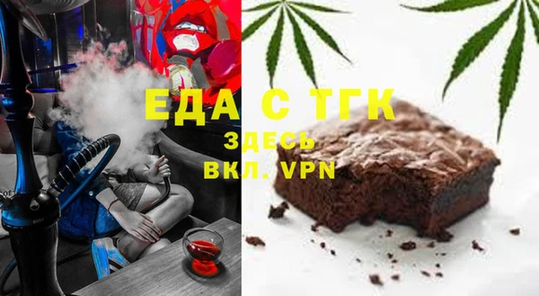 сатива Алзамай