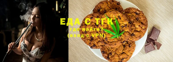 сатива Алексеевка