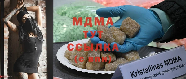 сатива Алзамай