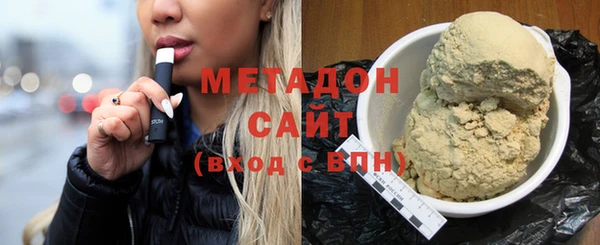 первитин Алексин