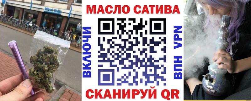продажа наркотиков  Петрозаводск  Дистиллят ТГК вейп с тгк 